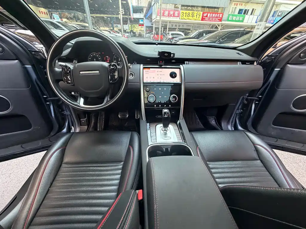 Land Rover Discovery Sport 2021 — фото 15