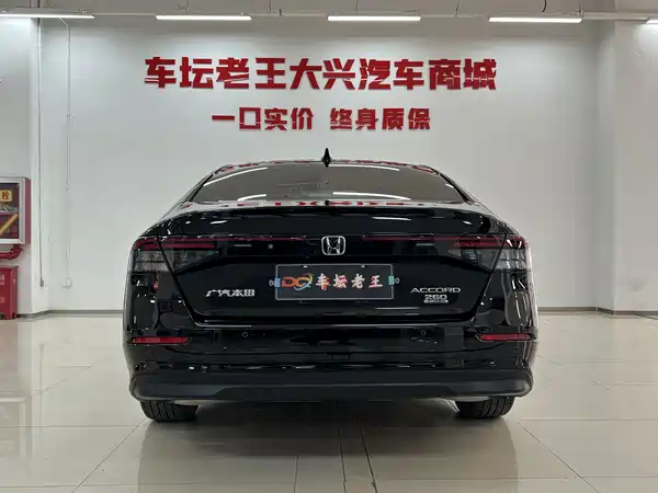 Honda Accord 2023