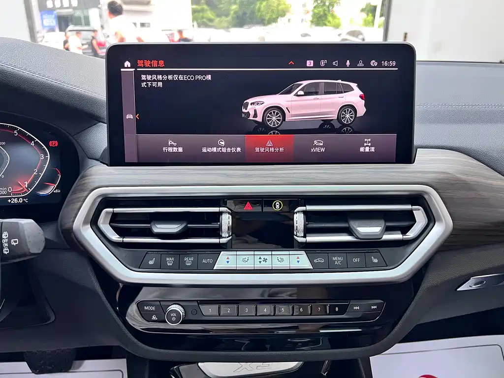 BMW X3 2022 — фото 15