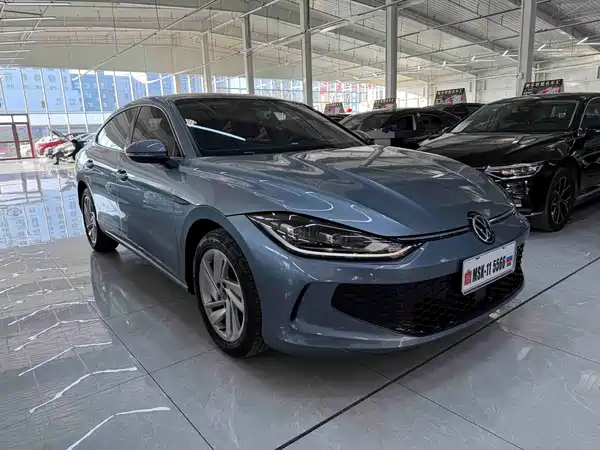 Volkswagen Lamando 2023
