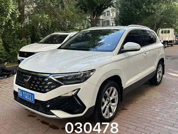 Jetta VS5 2023