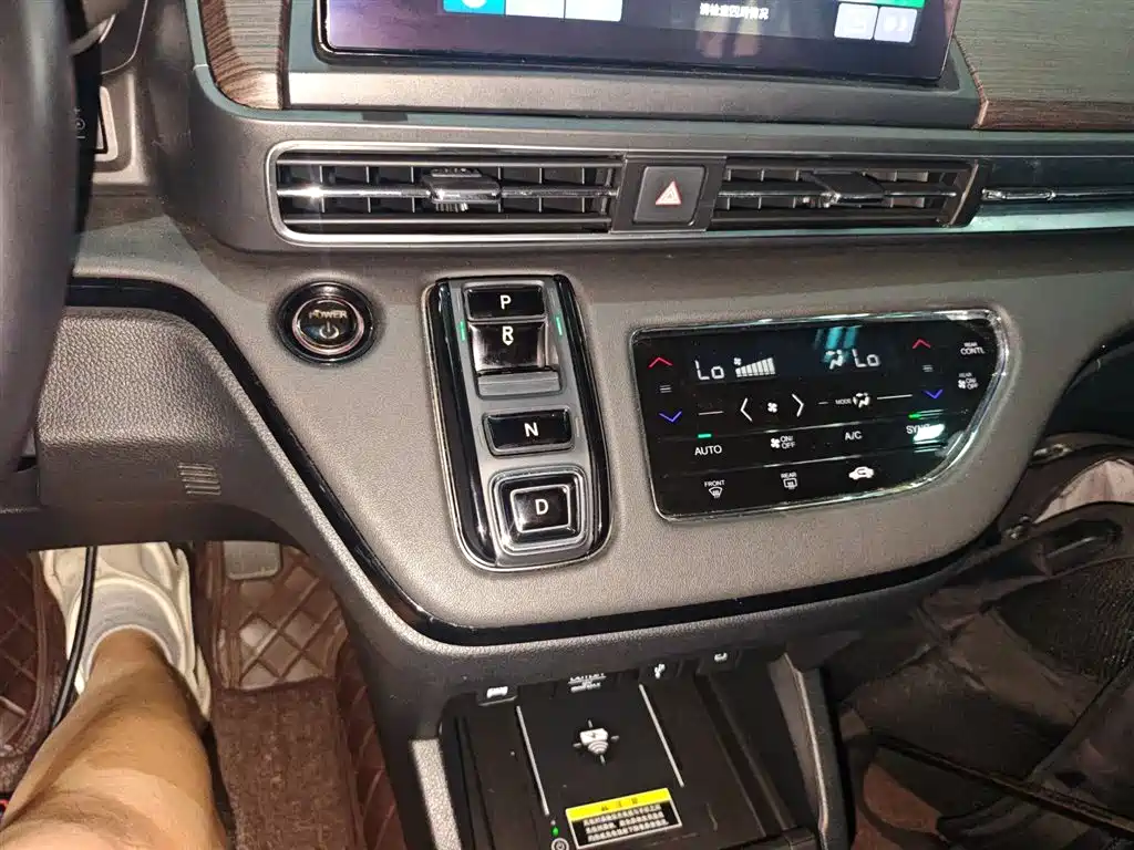Honda Odyssey 2023 — фото 14
