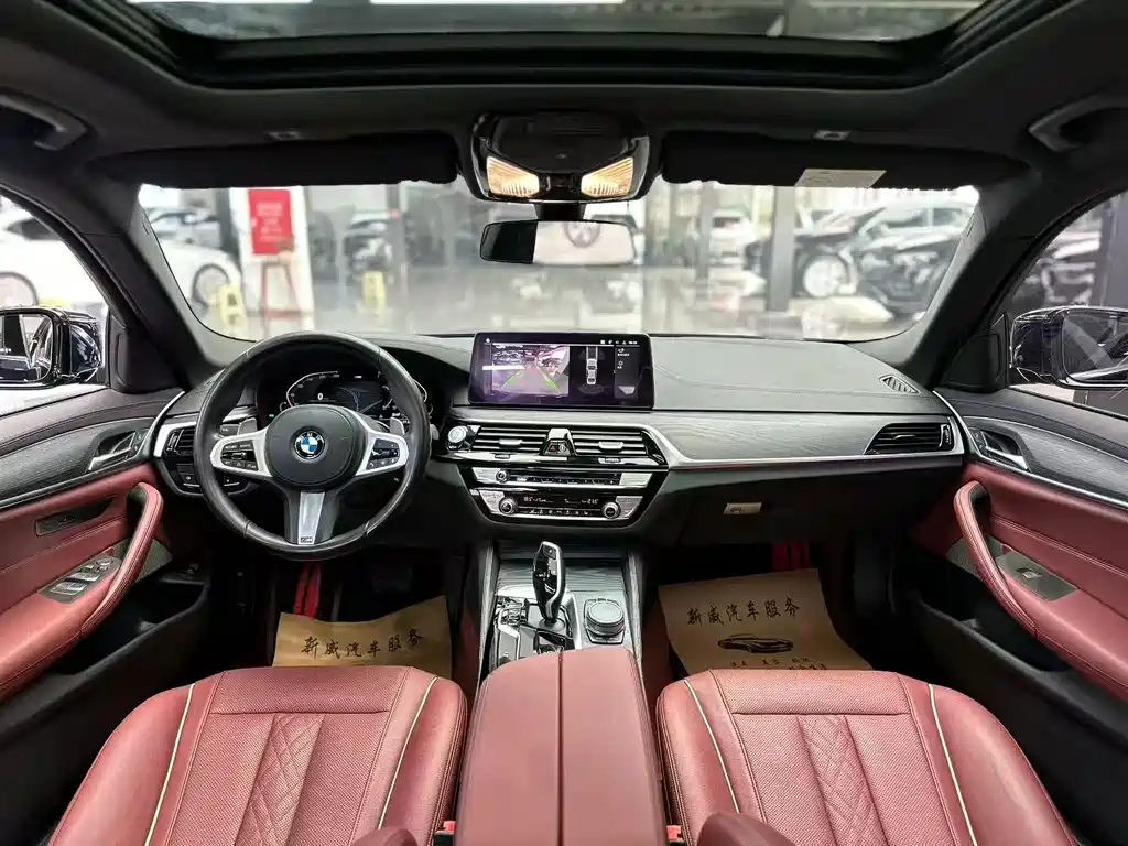 BMW 5 Series 2021