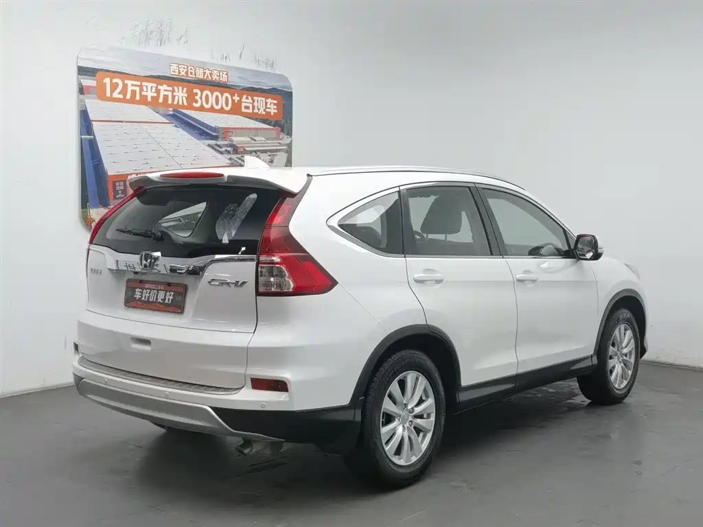 Honda CR-V 2017 — фото 2