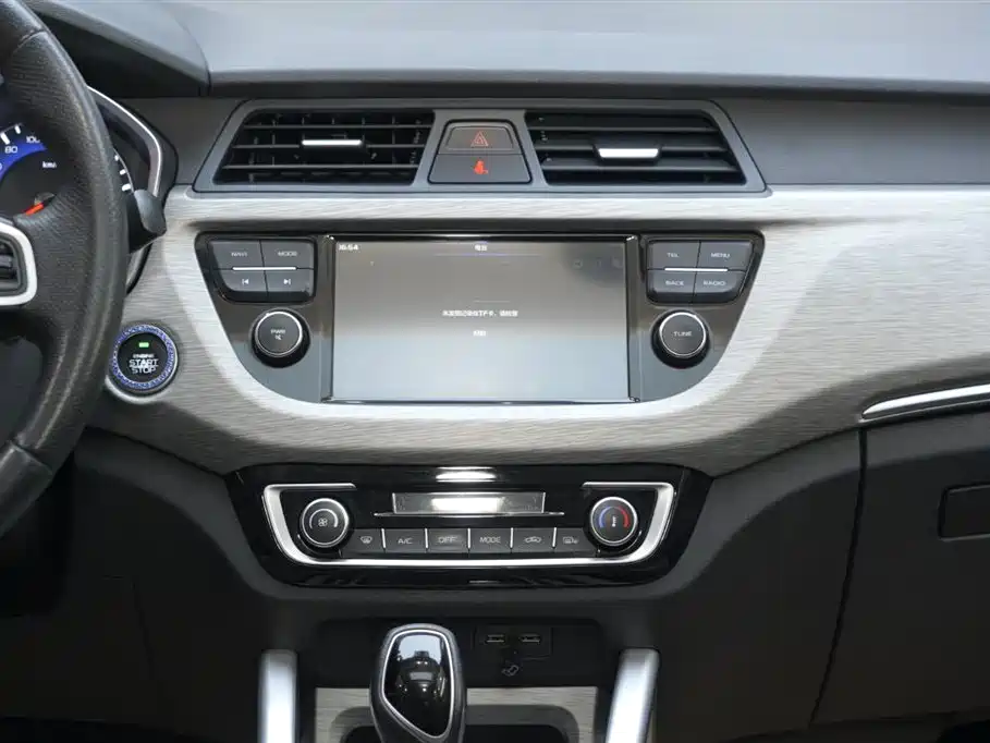 Geely Vision X3 2020 — фото 17