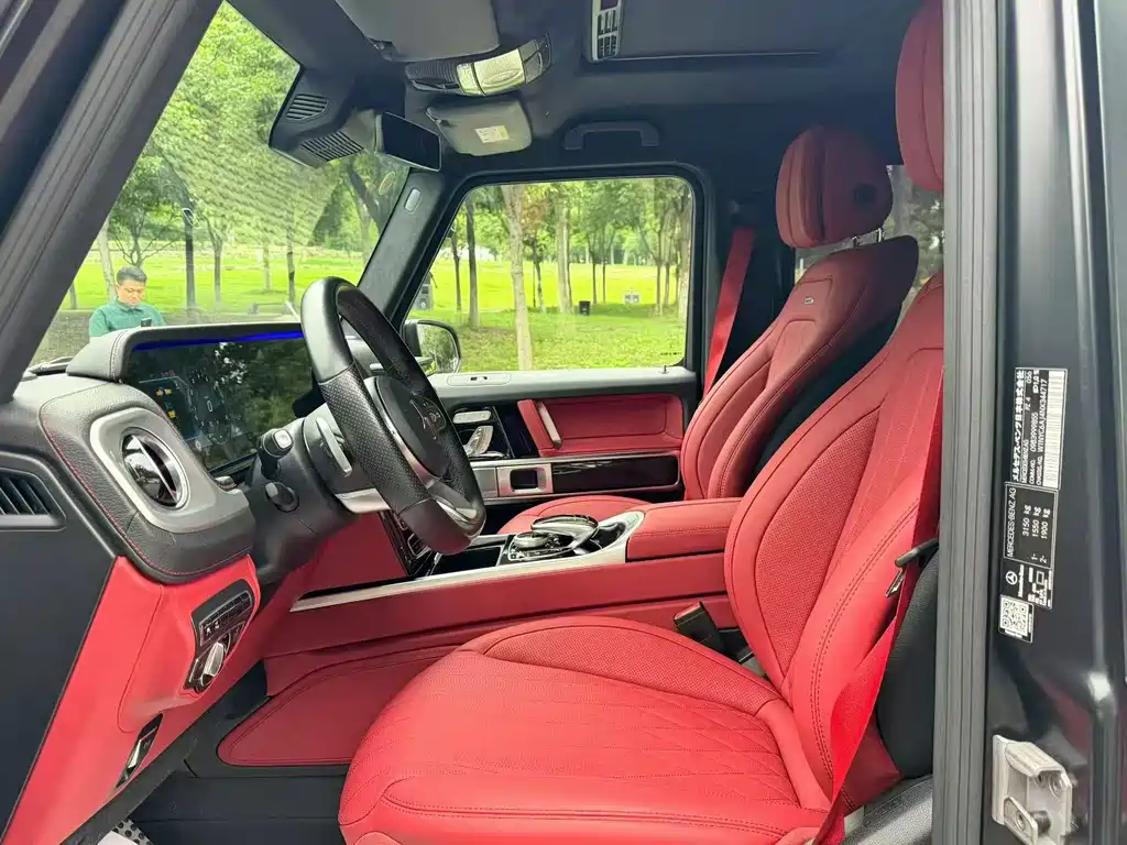 Mercedes-Benz G-Class 2023 — фото 4