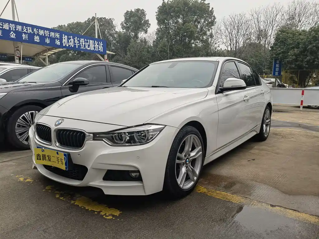 BMW 3 Series 2019 — фото 1