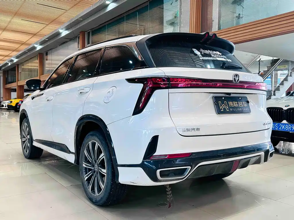 Changan CS75PLUS 2024 — фото 4