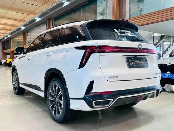 Changan CS75PLUS 2024