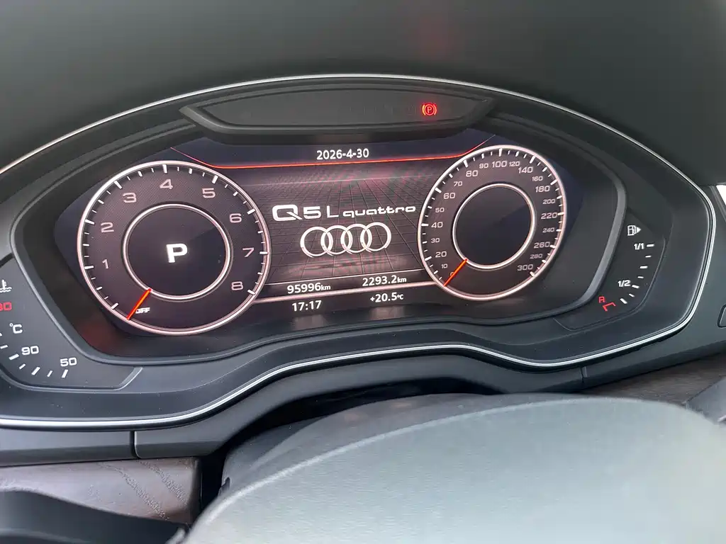 Audi Q5L 2021 — фото 11