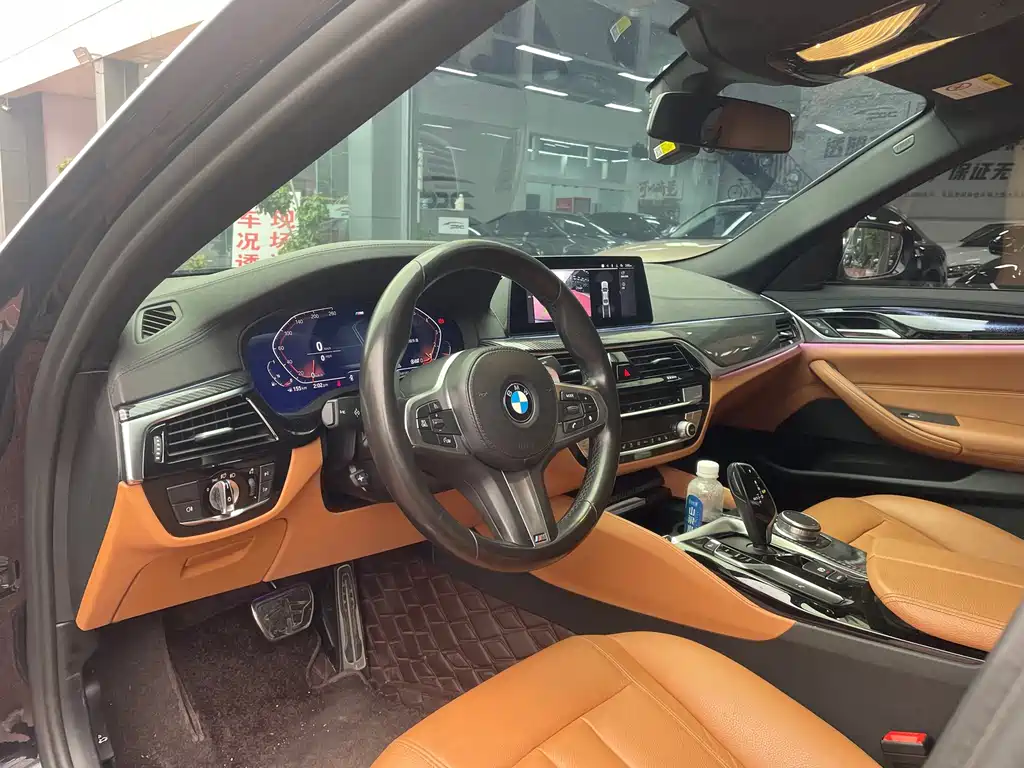 BMW 5 Series 2020