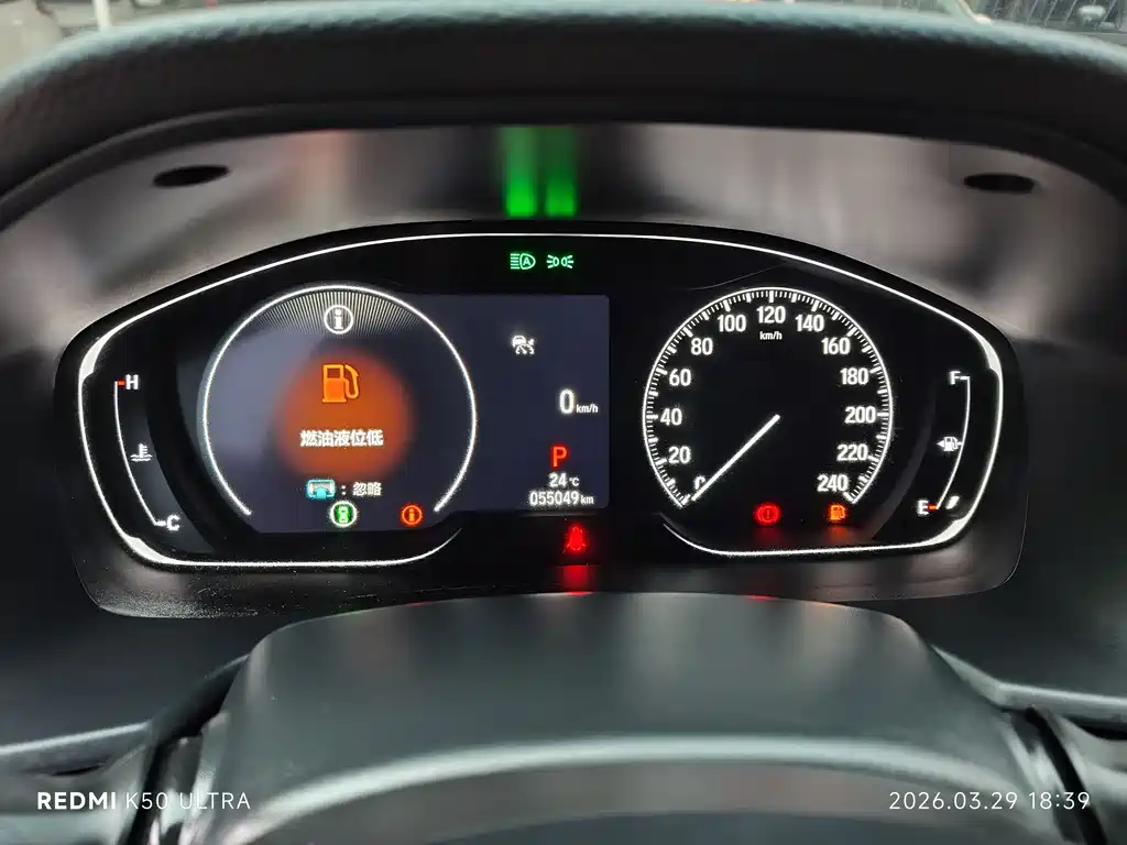 Honda Accord 2022 — фото 18