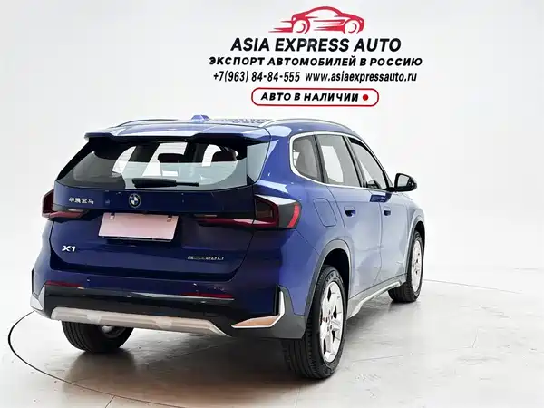 BMW X1 2023