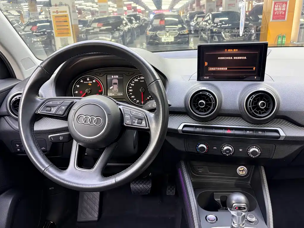 Audi Q2L 2020