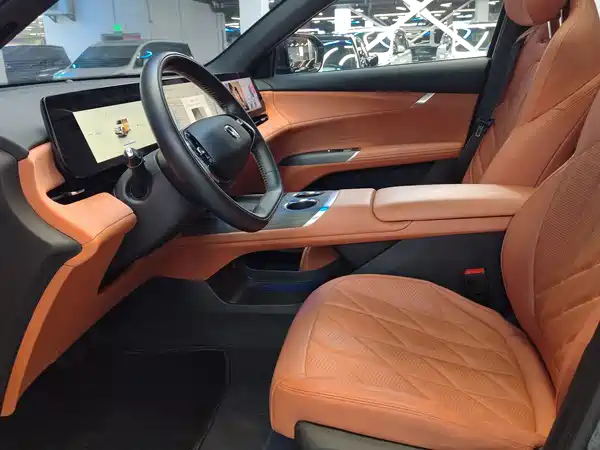 Changan CS75PLUS 2024