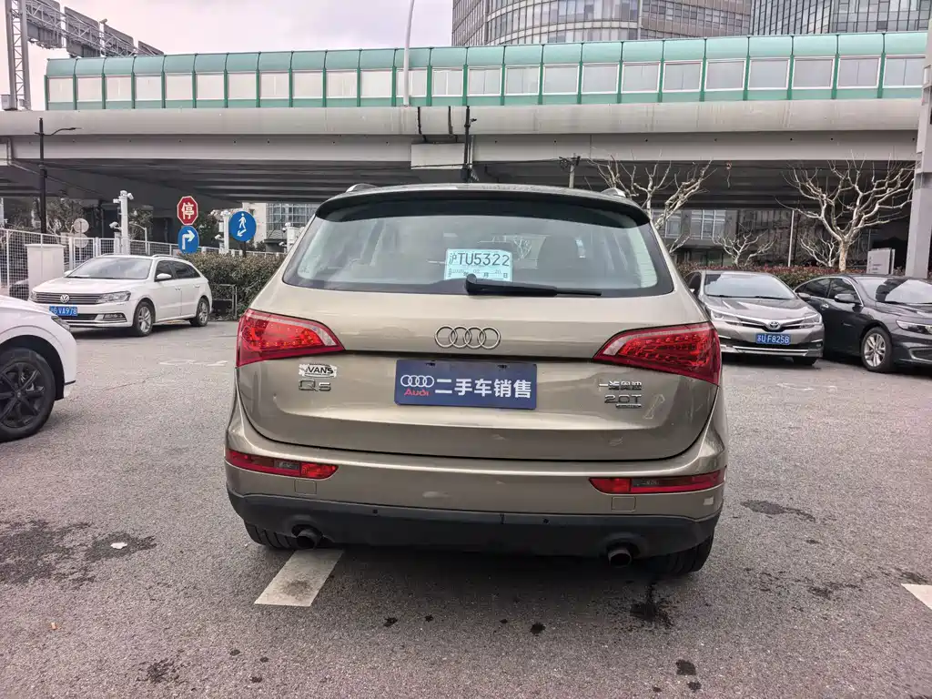 Audi Q5 2014