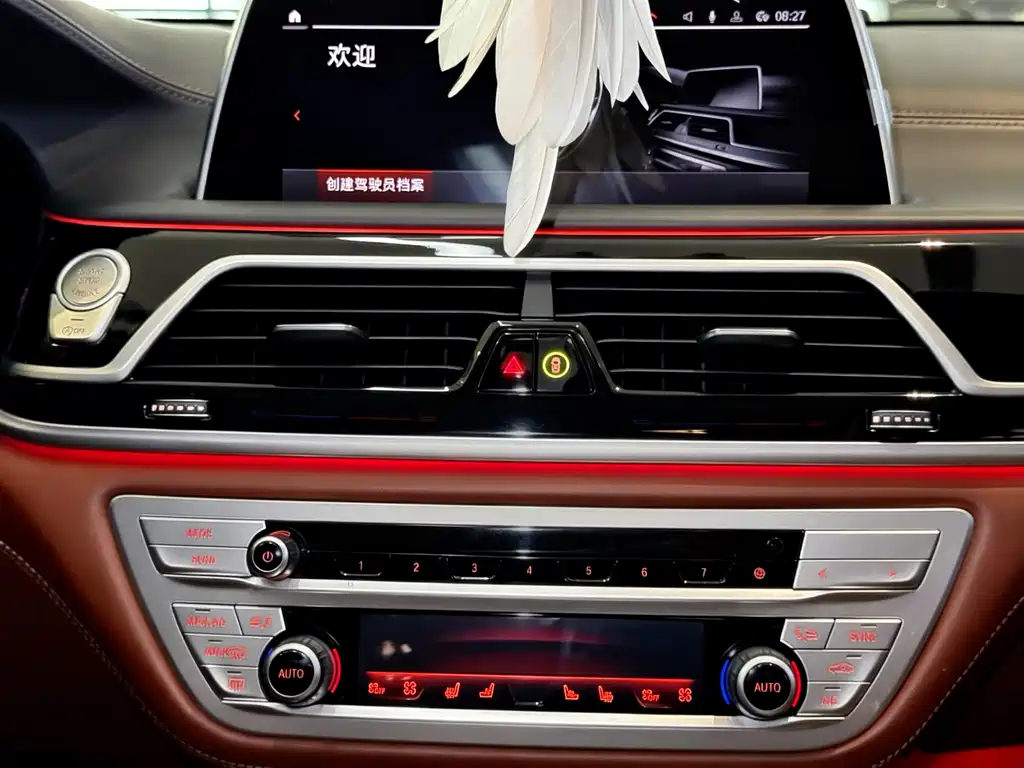 BMW 7 Series 2022 — фото 14