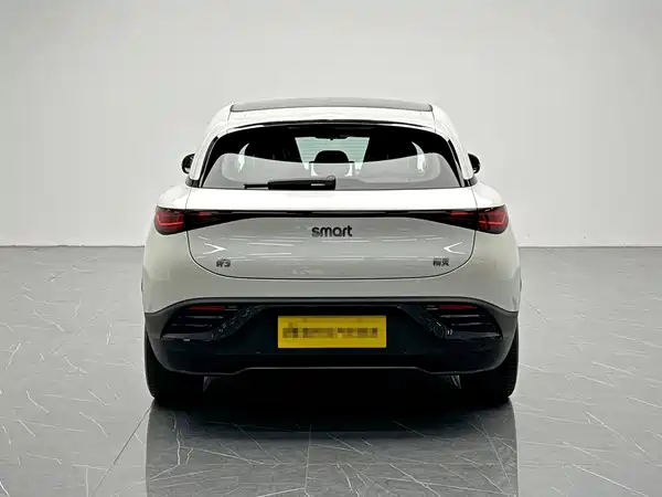 smart Elf 3 2024