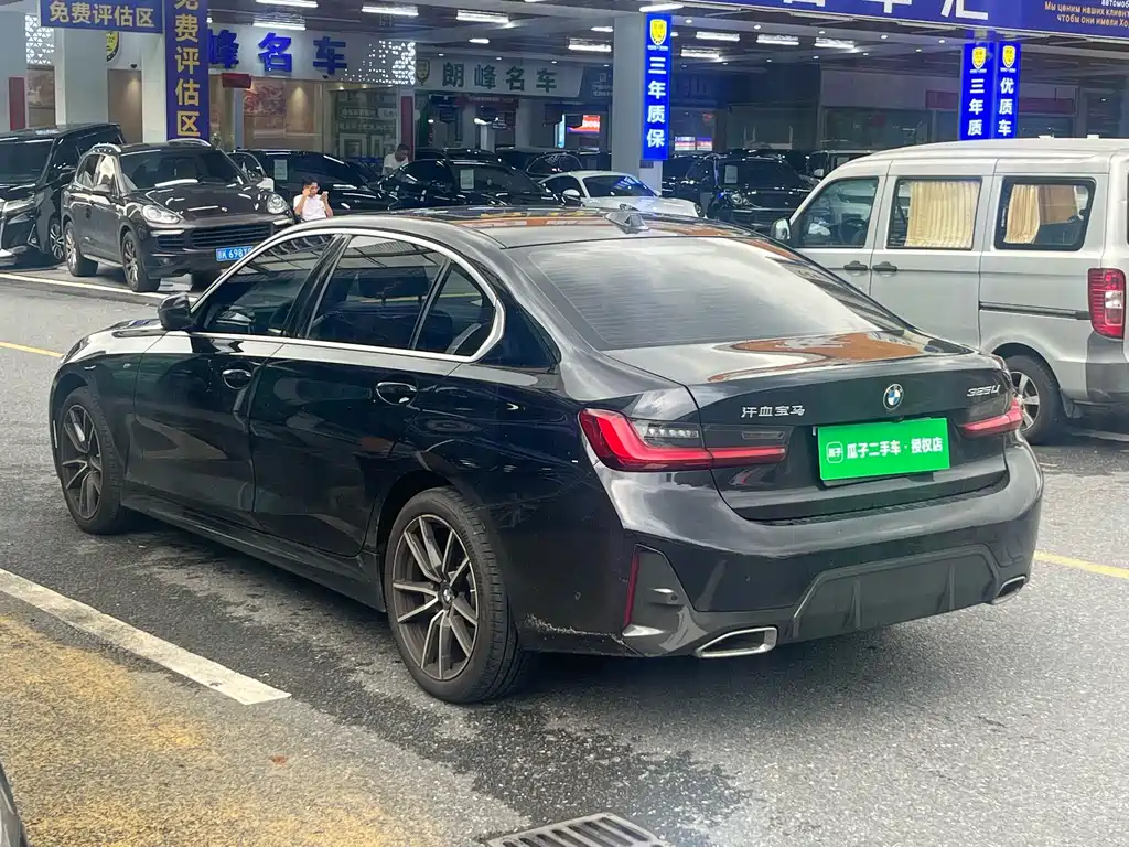 BMW 3 Series 2024