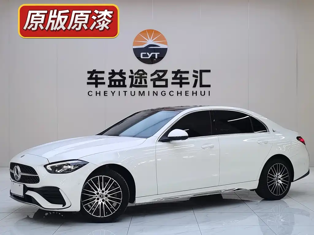Mercedes-Benz C-Class 2025 — фото 23