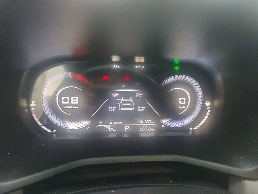 Geely Emgrand 2023