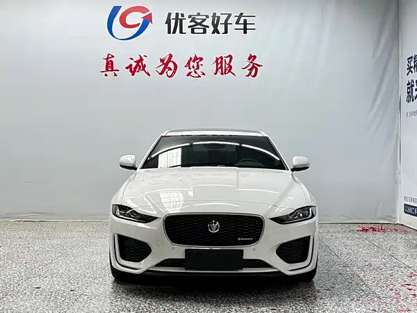 Jaguar XEL 2023