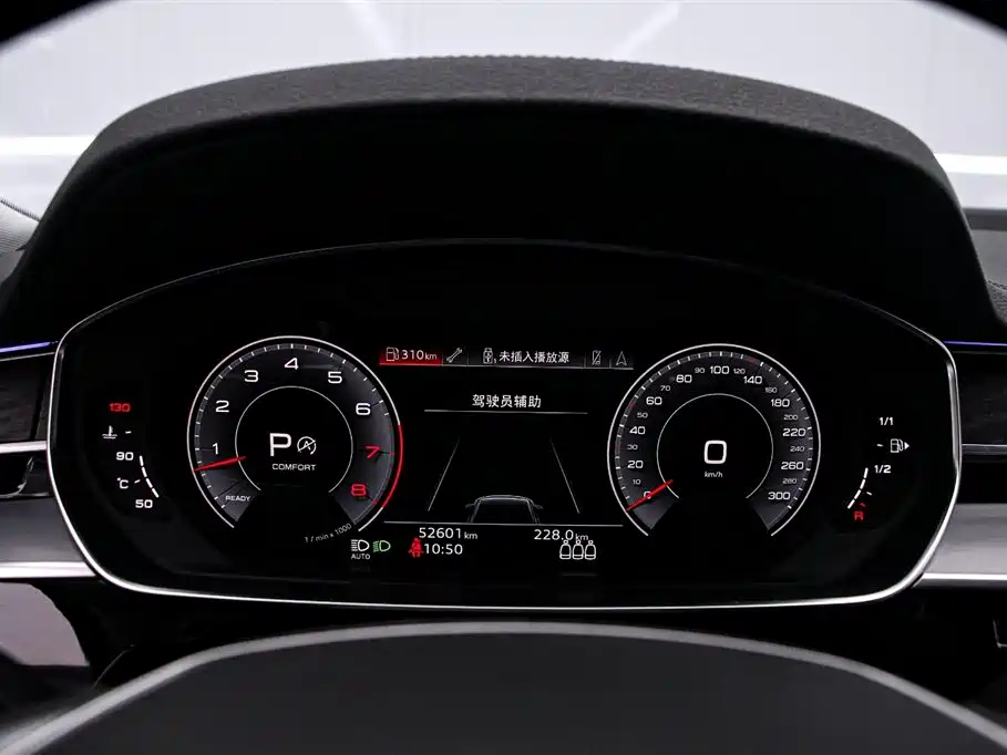 Audi A8 2021 — фото 6