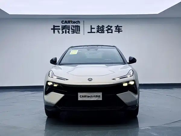 Lotus ELETRE 2025