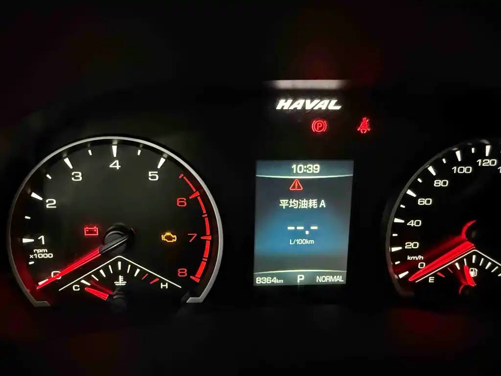 Haval H6 2023 — фото 10