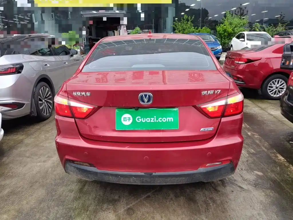 Changan V7 2017