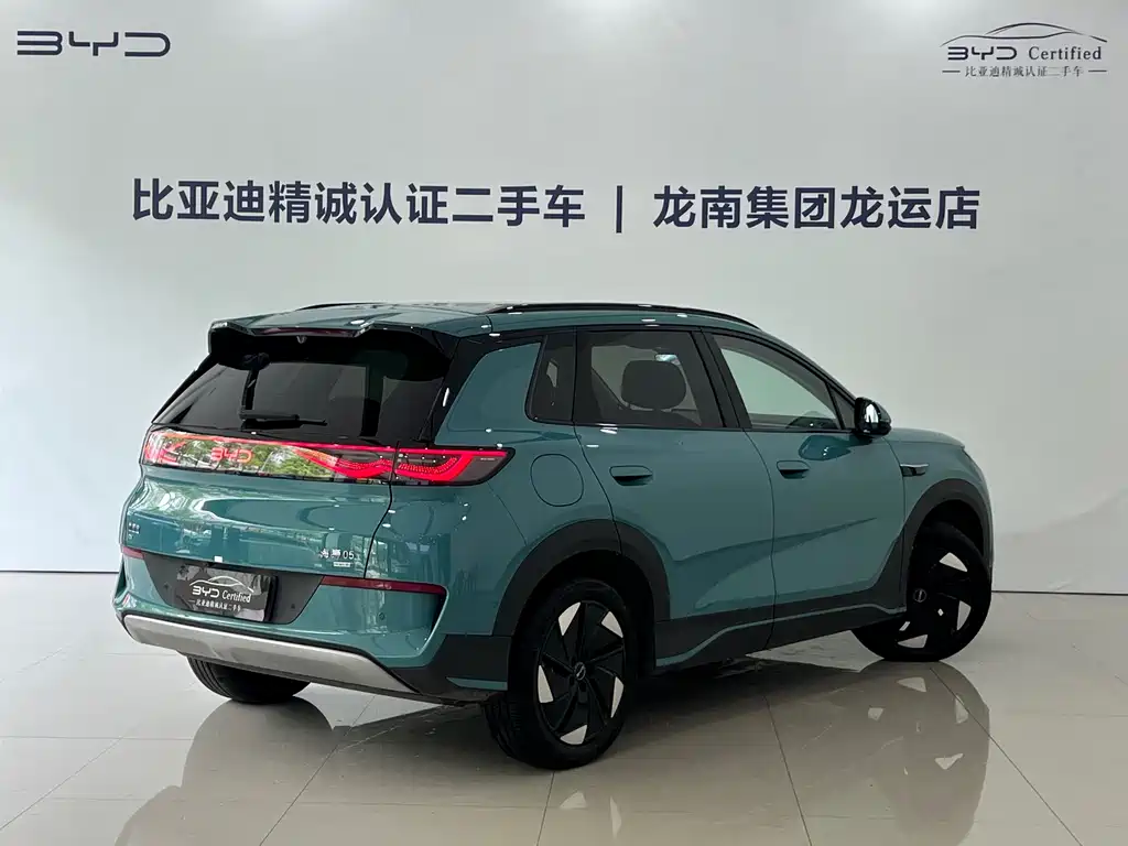 BYD Sealion 05 EV 2025 — фото 13