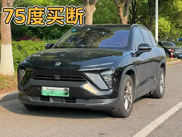 NIO ES6 2020