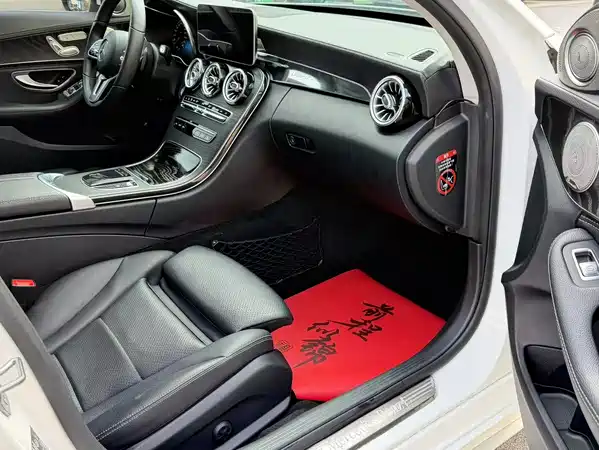Mercedes-Benz C-Class 2019