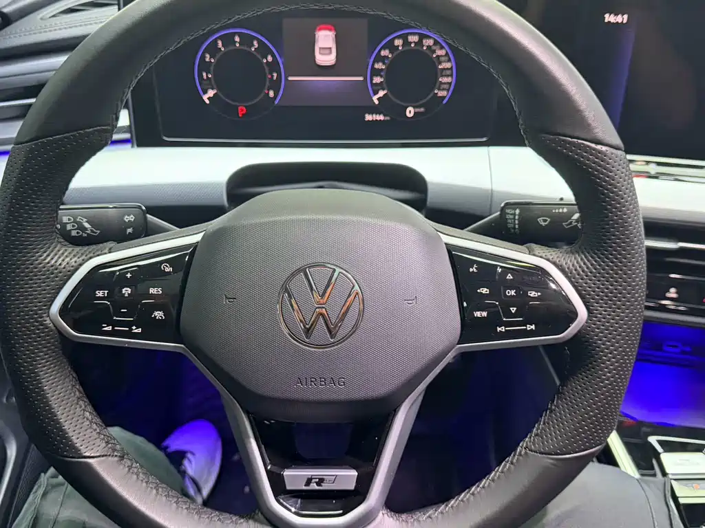 Volkswagen Lamando 2023