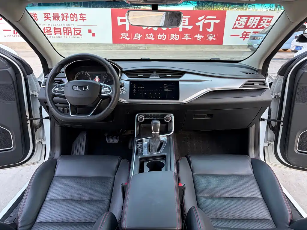 Geely Binrui 2019 — фото 9