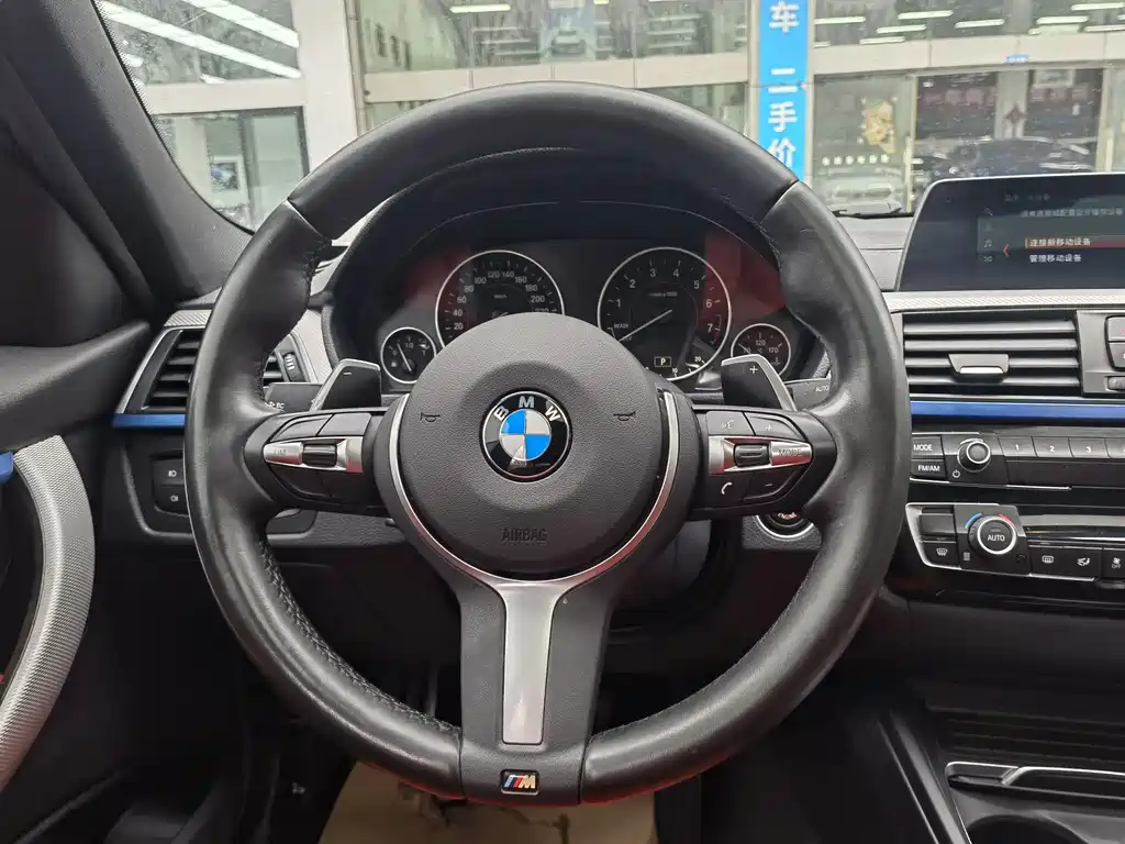 BMW 3 Series 2019 — фото 12