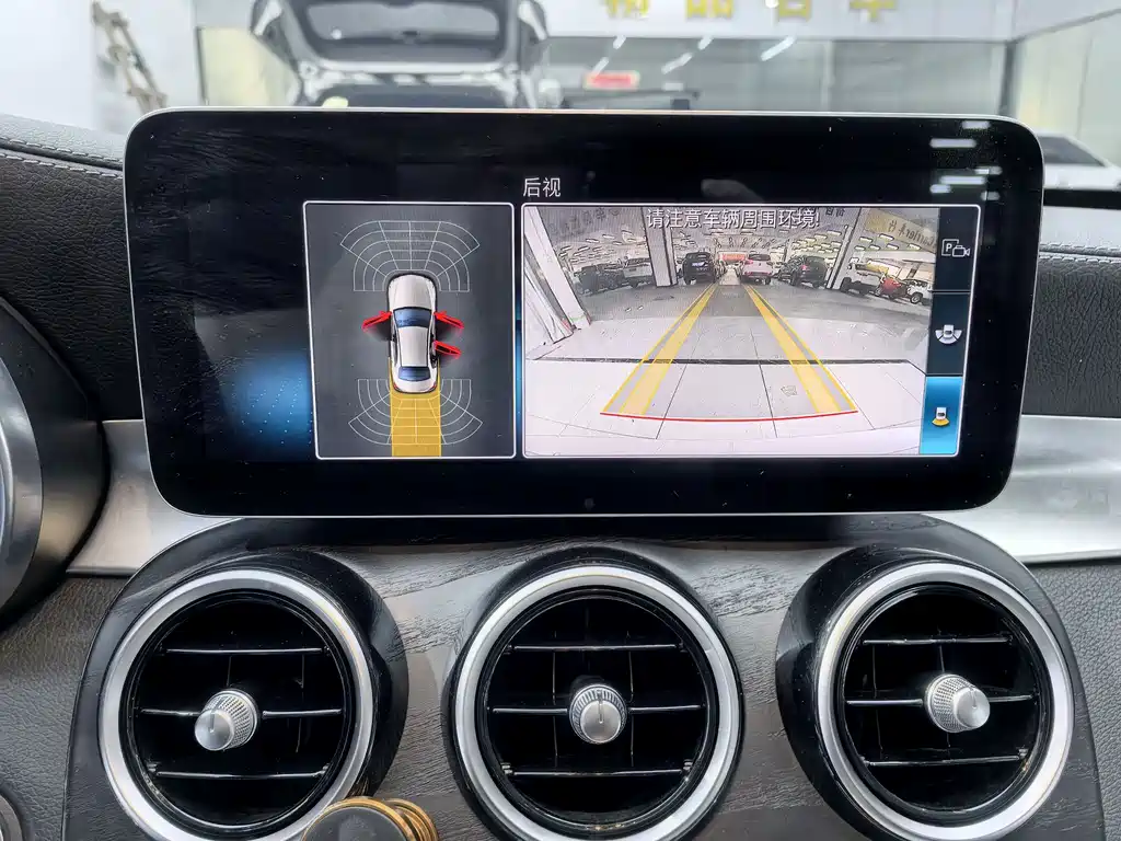 Mercedes-Benz C-Class 2019 — фото 13