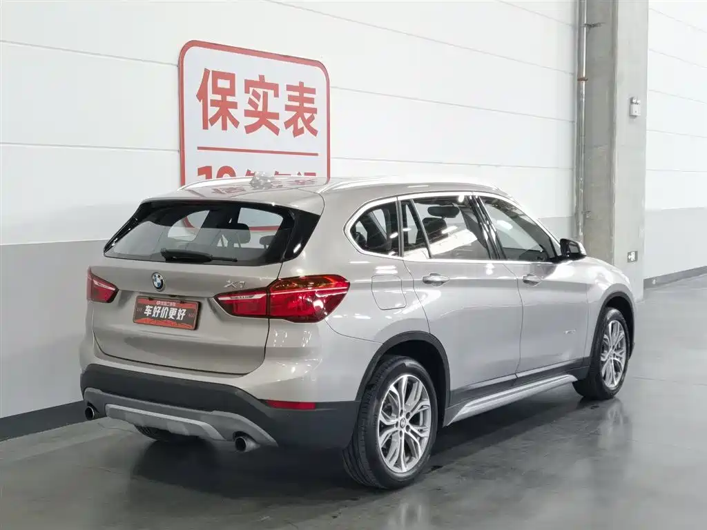 BMW X1 2016 — фото 2