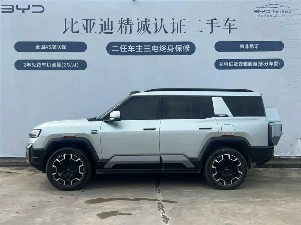 Fang Cheng Bao Leopard 8 2024