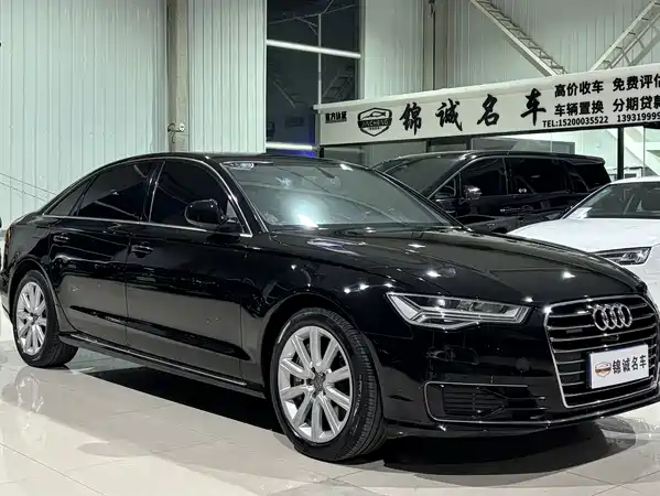 Audi A6L 2017