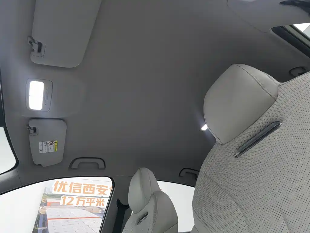 Geely Galaxy Starwish 2024 — фото 14