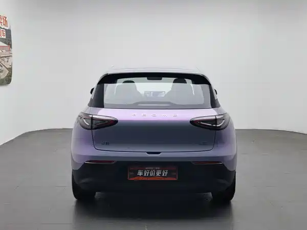 Geely Galaxy Starwish 2024