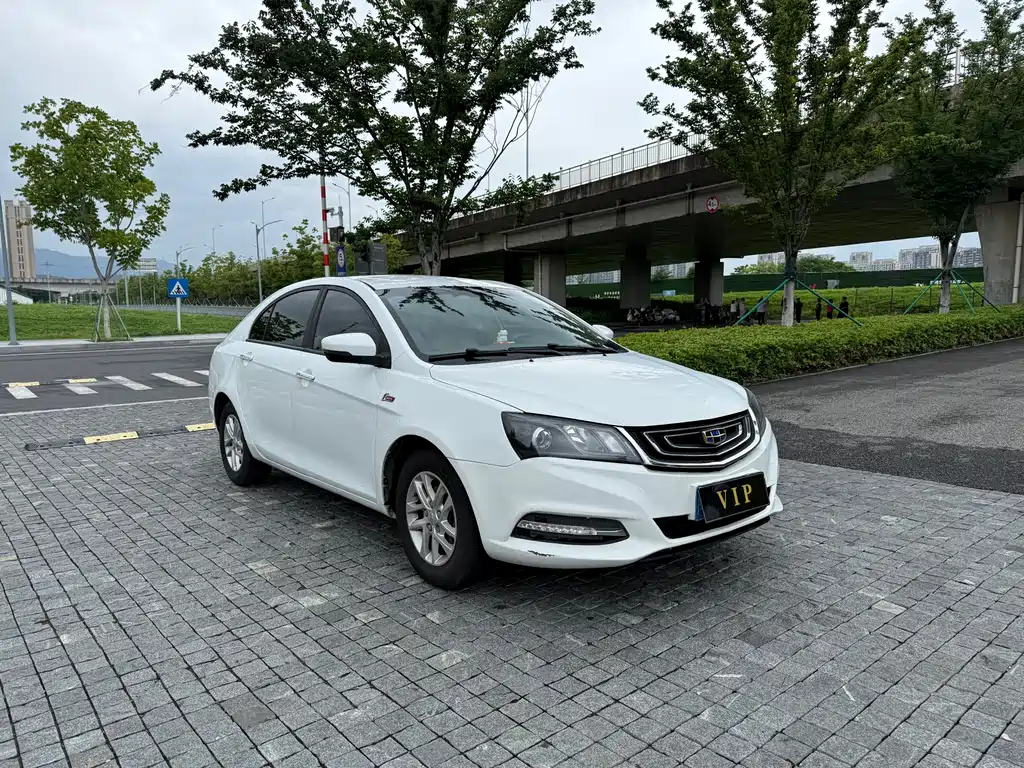 Geely Emgrand 2016