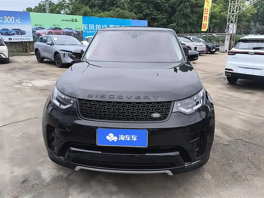 Land Rover Discovery 2020 — фото 2