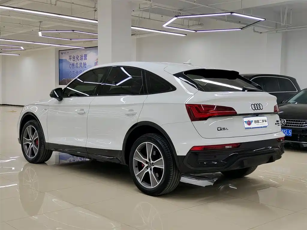 Audi Q5L Sportback 2024