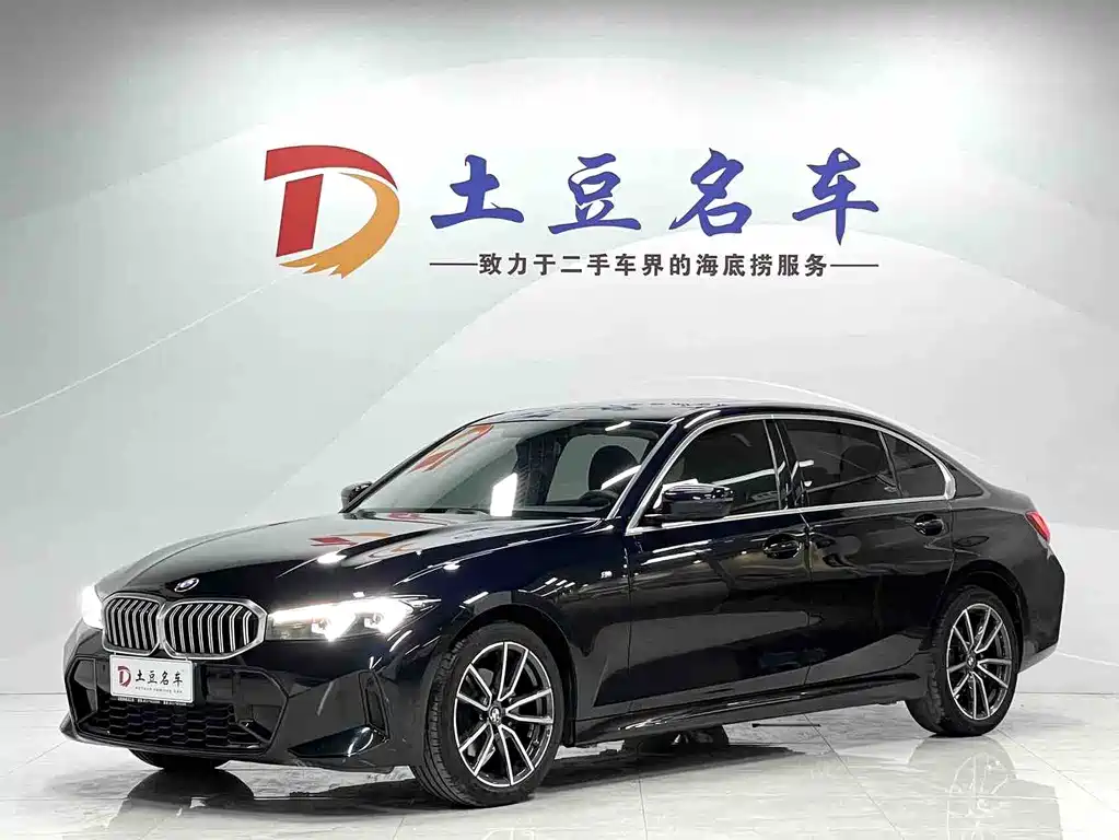 BMW 3 Series 2023 — фото 1