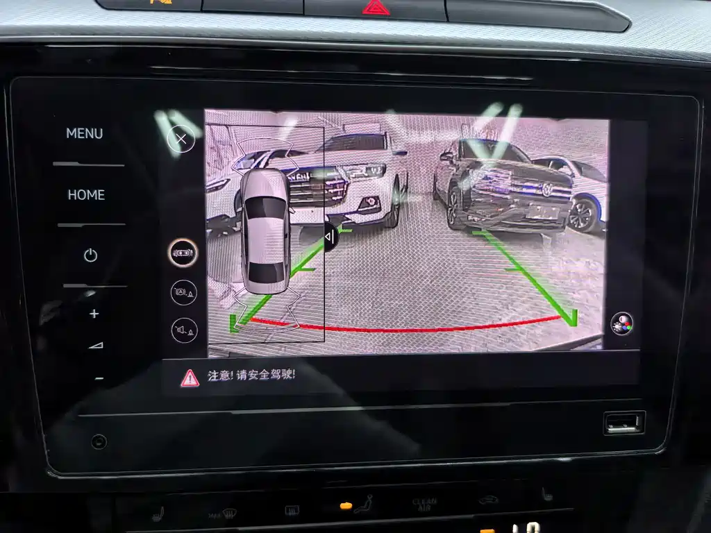 Volkswagen Magotan 2024 — фото 19