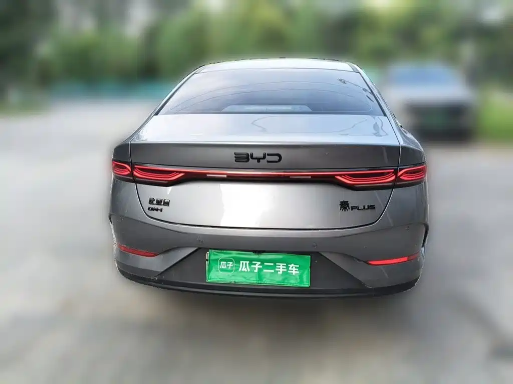 BYD Qin PLUS 2025