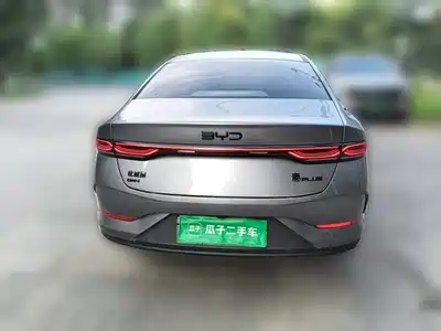 BYD Qin PLUS 2025