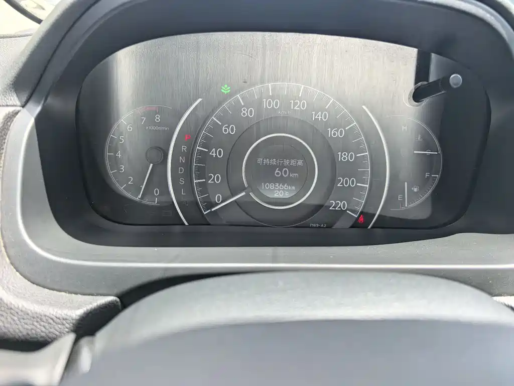 Honda CR-V 2016 — фото 10